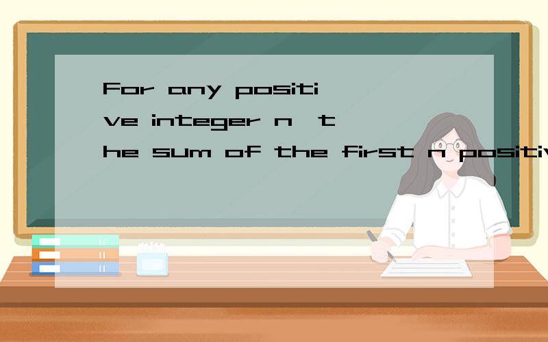 For any positive integer n,the sum of the first n positive integers equals [n(n+1)]/2.What is the sum of all the even integers between 99 and 301?A.\x0510,100B.\x0520,200C.\x0522,650D.\x0540,200E.\x0545,150C.\x0522,650