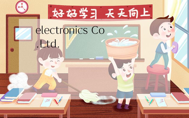 electronics Co.Ltd.