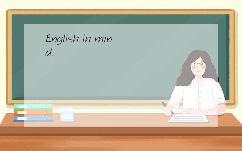 English in mind.