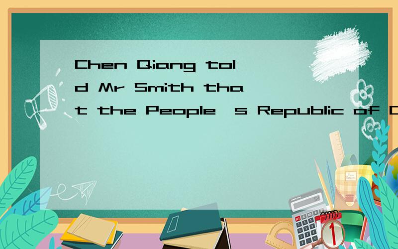 Chen Qiang told Mr Smith that the People's Republic of China was founded on Oct.1st,1949为什么用was founded 而不是has founded?不应该只是过去的过去吗?错了，为什么不是has been founded?