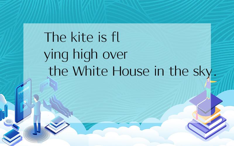 The kite is flying high over the White House in the sky.