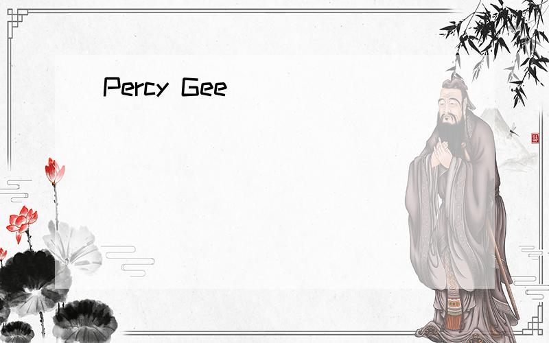 Percy Gee