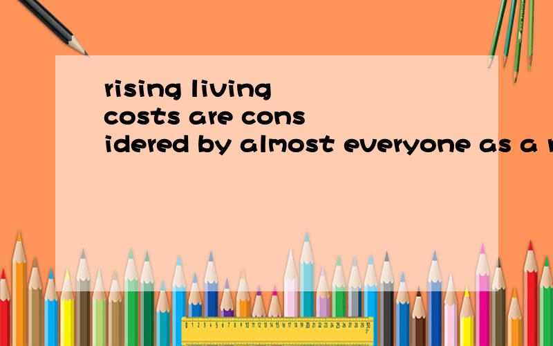 rising living costs are considered by almost everyone as a reason.almost 是副词,他则么能修饰代词呢