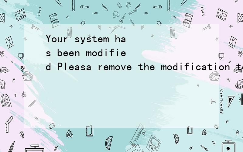 Your system has been modified Pleasa remove the modification to play on this sever.Code[87]这是CS1.6里出现的错误,谁知道87是什么错误?