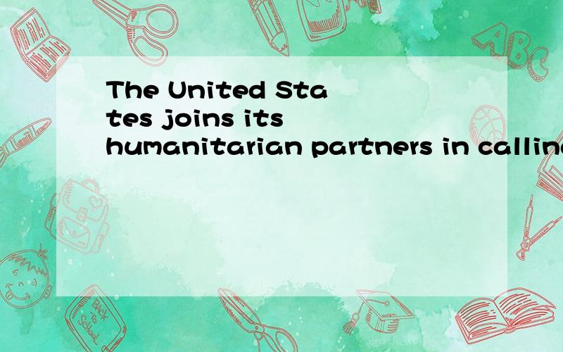 The United States joins its humanitarian partners in calling on all parties to the conflict to ensure unfettered humanitarian access to all parts of Jonglei,and the U.S.is prepared toincrease its support if and when additional access is granted.1.hum