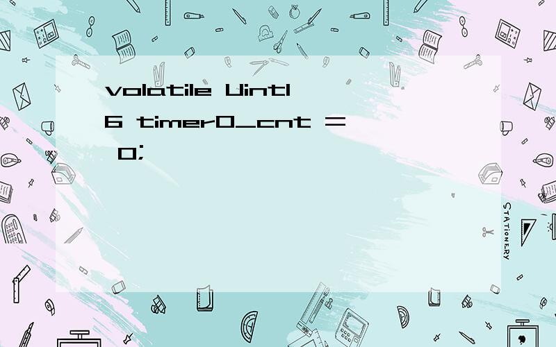 volatile Uint16 timer0_cnt = 0;