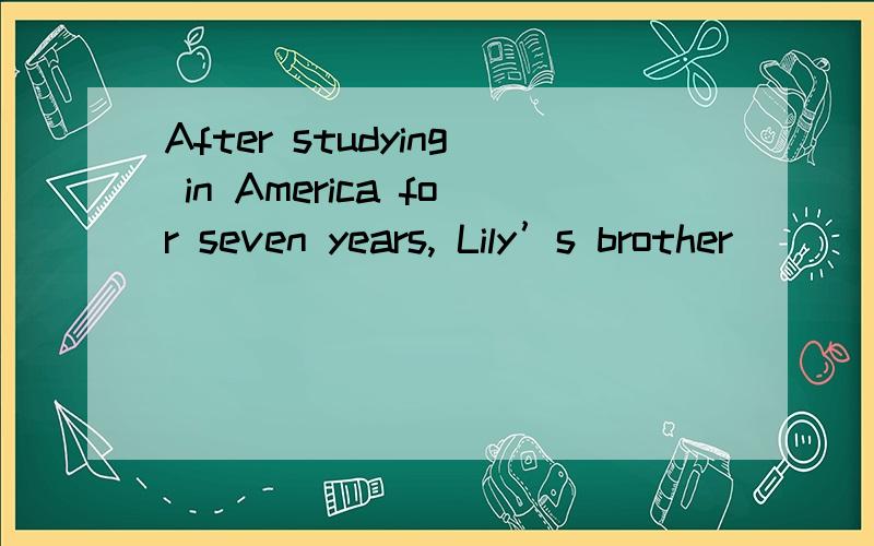 After studying in America for seven years, Lily’s brother ______ his job as a doctor in Japan.A. took up B. took over C. took in D. took on