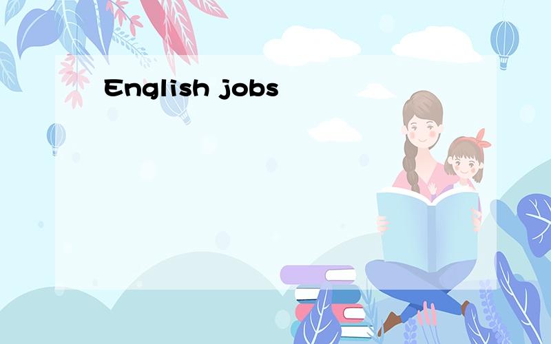English jobs