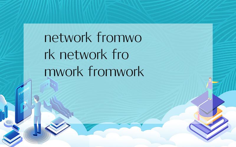 network fromwork network fromwork fromwork