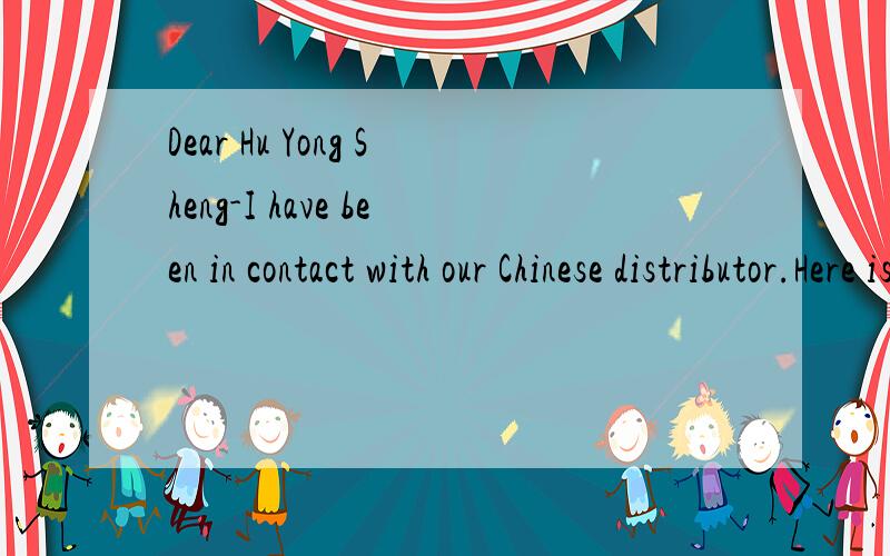 Dear Hu Yong Sheng-I have been in contact with our Chinese distributor.Here is the information they asked me to pass on to you:If customers in China area have an Alpha-Stim even not bought from us,we are providing consulting and replacement service.T