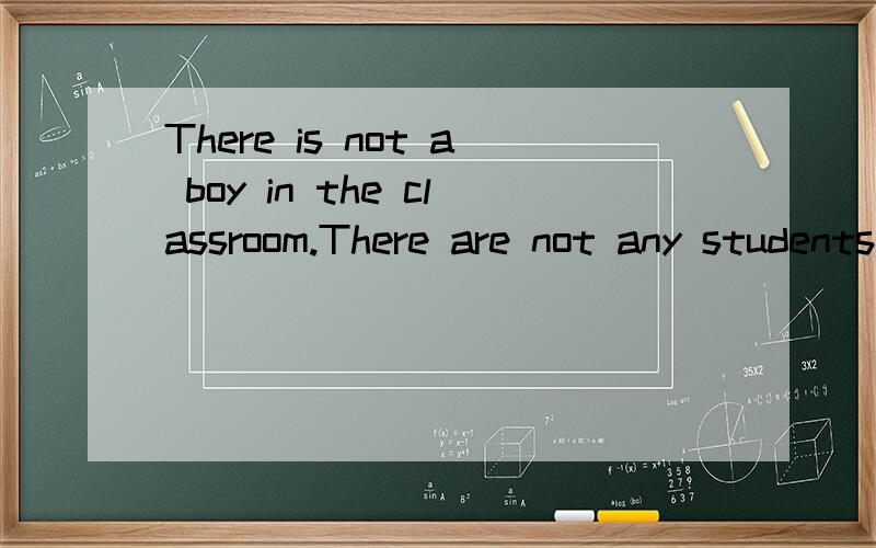 There is not a boy in the classroom.There are not any students on the playground.The boy looks blue中文