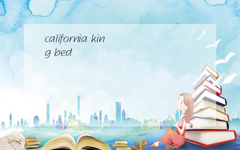 california king bed